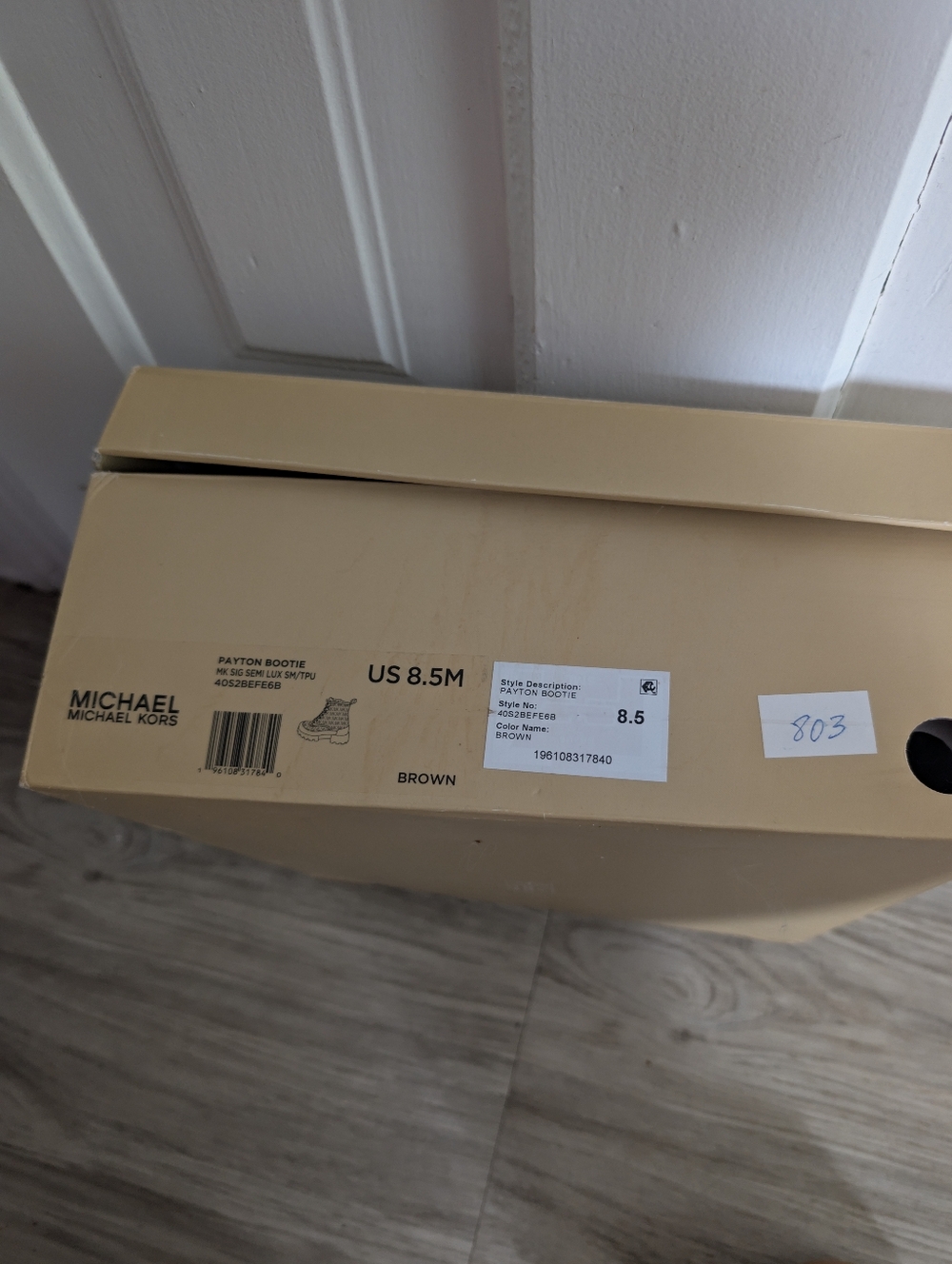 Michael Kors Brown Logo Lace-Up Lug Sole Ankle Boots with Gold Accents - Picture 2 of 6